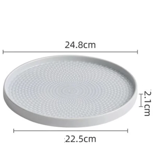 Assiette céramique | Rosace